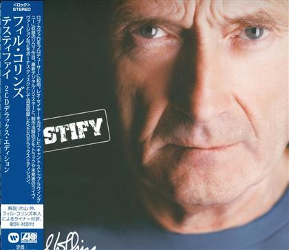 Phil Collins - Testify (Japan Edition, Deluxe Edition, 2 CDs)