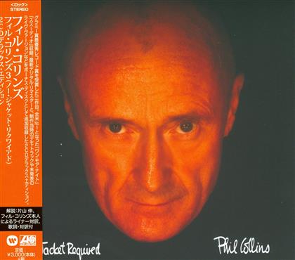 Phil Collins - No Jacket Required (Japan Edition, Deluxe Edition, 2 CDs)