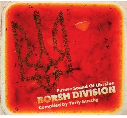 Borsh Division-Future Sounds