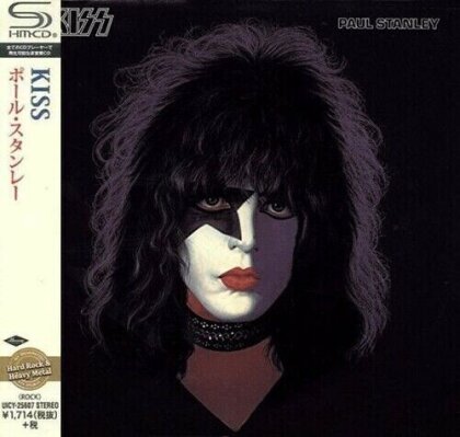 Kiss - Paul Stanley - Reissue (Japan Edition)