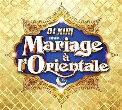 Kim DJ - Mariage A L'Orientale (5 CDs)