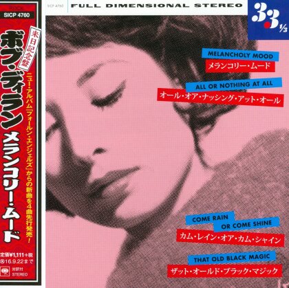 Bob Dylan - Melancholy Mood (Japan Edition)