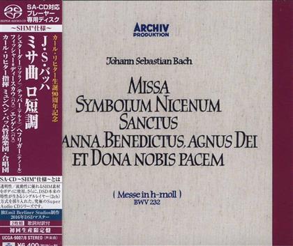 Münchener Bach Orchester, Johann Sebastian Bach (1685-1750) & Karl Richter - Messe In H-Moll (Bwv 232) (Japan Edition)