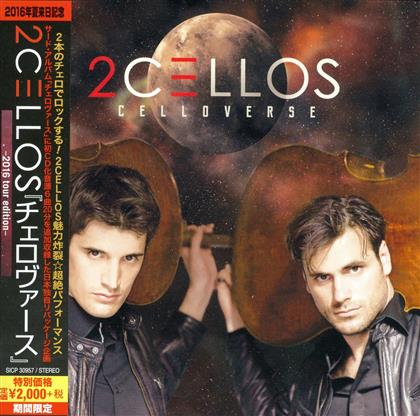 2Cellos (Sulic & Hauser) - Celloverse - Reissue, + Bonustrack (Japan Edition)