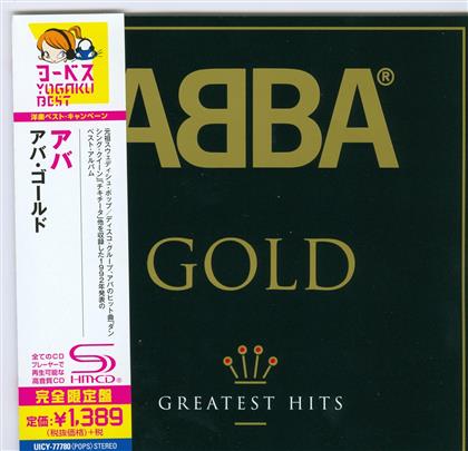 ABBA - Gold(Shm-CD)(Reissue)(Ltd.) (Reissue, Japan Edition, Limited Edition)