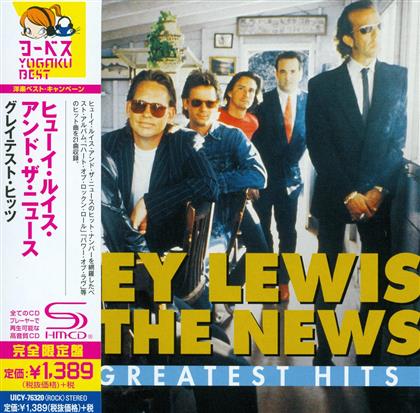 Huey Lewis & News - Greatest Hits (Reissue, Limited Edition)