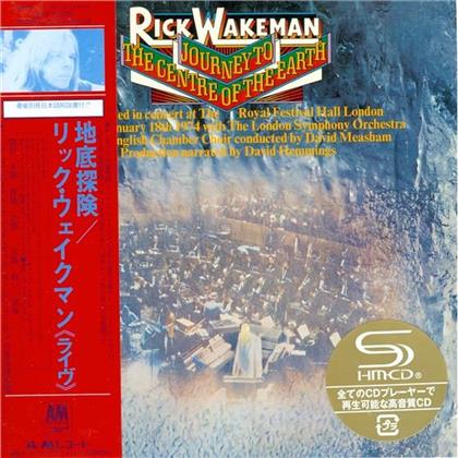 Rick Wakeman - Journey To The Centre Of The Earth - Limited Deluxe Edition, + Bonustrack (Japan Edition, Remastered, CD + DVD)
