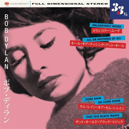 Bob Dylan - Melancholy Mood - 7 Inch/RSD 2016 - Japanese Tour Edition (7" Single)