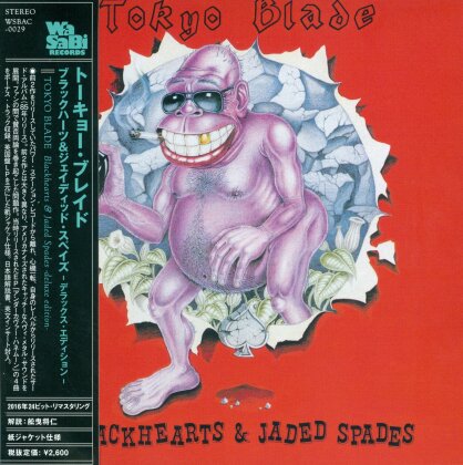Tokyo Blade - Blackhearts And Jaded Spades (Remastered)