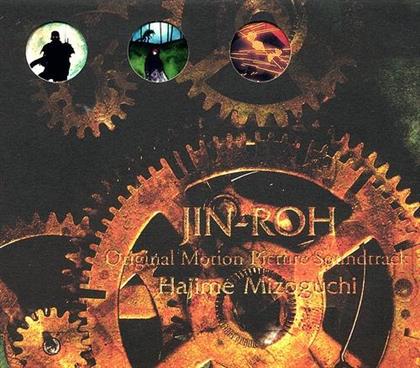 Jin-Roh - OST - Anime
