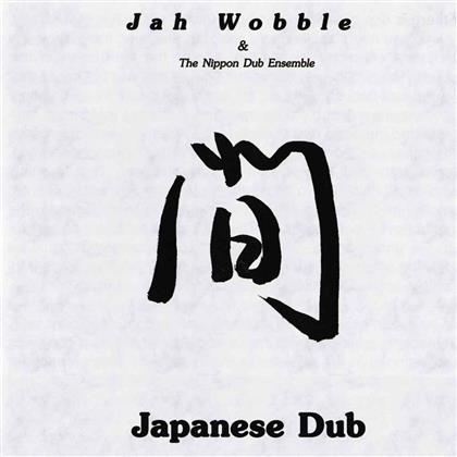 Jah Wobble - Japanese Dub - Let Them Eat Vinyl, Limited Edition (LP)