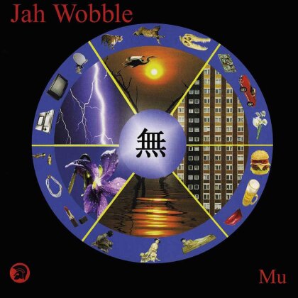 Jah Wobble - Mu - Let Them Eat Vinyl, Limited Edition (2 LPs)