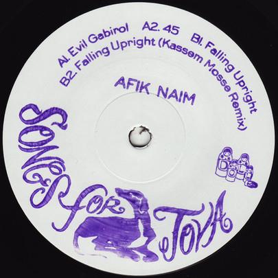 Afik Naim - Songs For Tova - 12 Inch (12" Maxi)