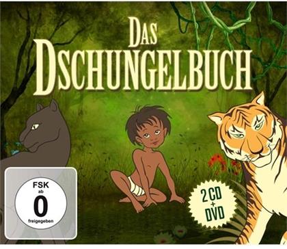 Das Dschungelbuch (2 CDs + DVD)