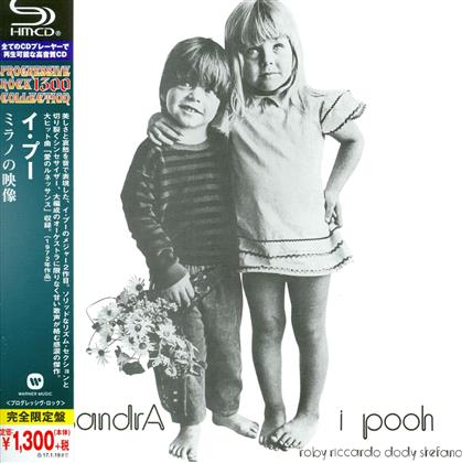 Pooh - Alessandra (Reissue, Japan Edition, Édition Limitée)