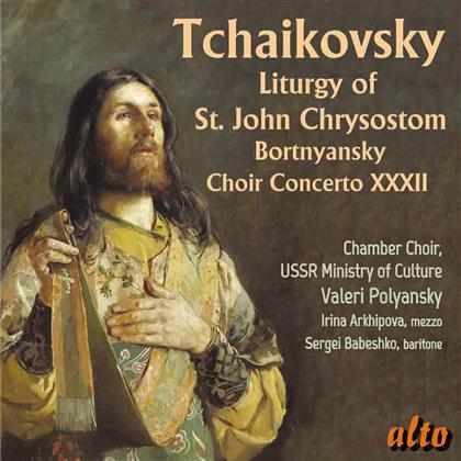 Peter Iljitsch Tschaikowsky (1840-1893) & Borntyansky - Liturgy Of St. John Chrysotom