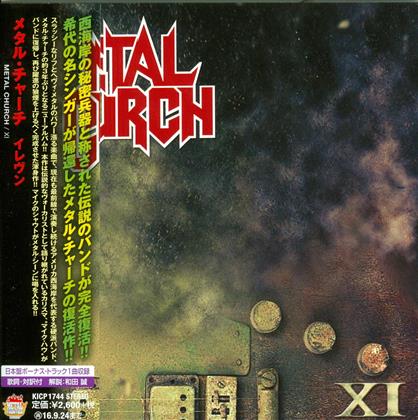 Metal Church - XI (Japan Edition)