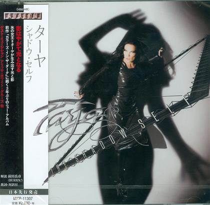 Tarja Turunen (Ex-Nightwish) - The Shadow Self (Japan Edition)