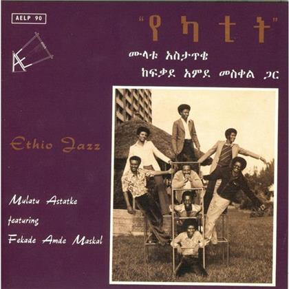 Mulatu Astatke - Ethio Jazz (Japan Edition, Édition Limitée)