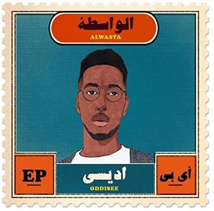 Oddisee - Alwasta (LP)