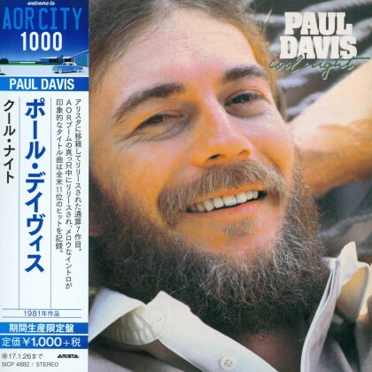 Paul Davis - Cool Night - Limited Edtion