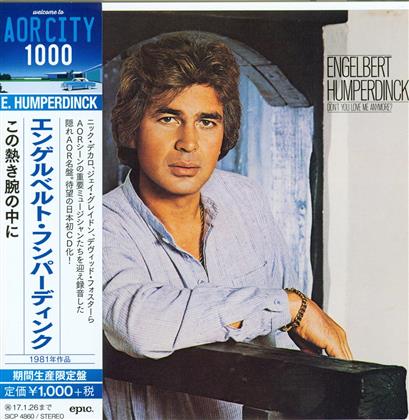 Engelbert Humperdinck - Don't You Love Me Anymore (Limited Edition)