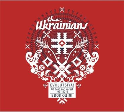 Ukrainians - Evolutsiya! - 40 Best & Rarest 1991 - 2016 (2 CDs)