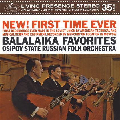 Osipov Russian Folk Orchestra - Balalaika Favourites (LP)