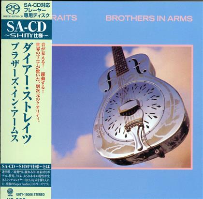 Dire Straits - Brothers In Arms - Reissue (Japan Edition)
