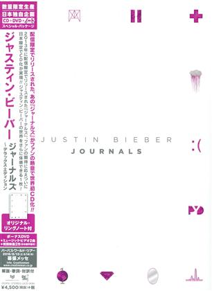Justin Bieber - Journals - Deluxe (Japan Edition, CD + DVD)
