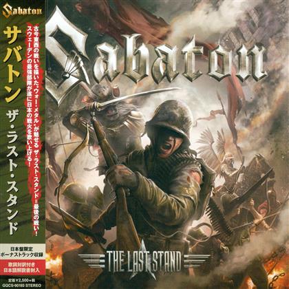 Sabaton - The Last Stand - + Bonustrack (Japan Edition)