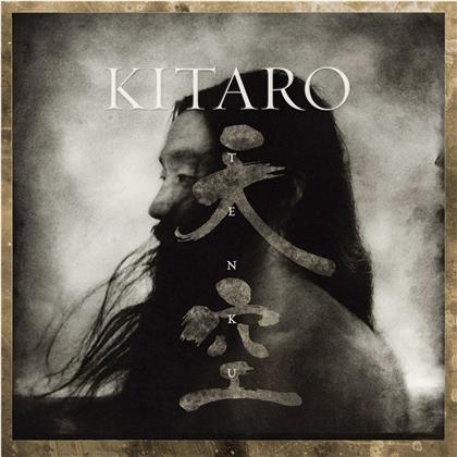 Kitaro - Tenku (Version Remasterisée)