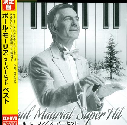 Paul Mauriat - Paul Mauriat/Super Hit (CD + DVD)