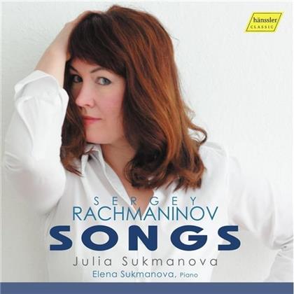 Sergej Rachmaninoff (1873-1943), Julia Sukmanova & Elena Sukmanova - Songs