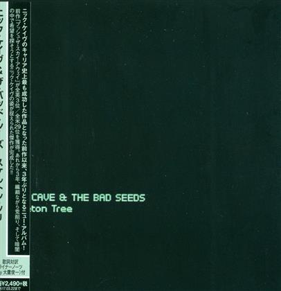 Nick Cave & The Bad Seeds - Skeleton Tree (Japan Edition)