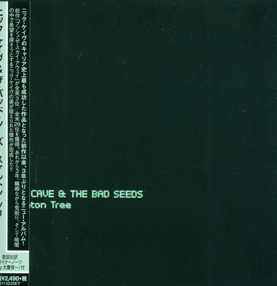 Nick Cave & The Bad Seeds - Skeleton Tree (Japan Edition)