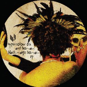 Axel Boman - Black Magic Boman (LP)