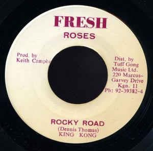 King Kong - Rocky Road - 7 Inch (7" Single)