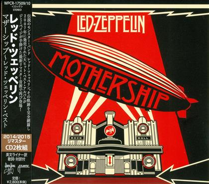 Led Zeppelin - Mothership (Japan Edition, 2 CDs)