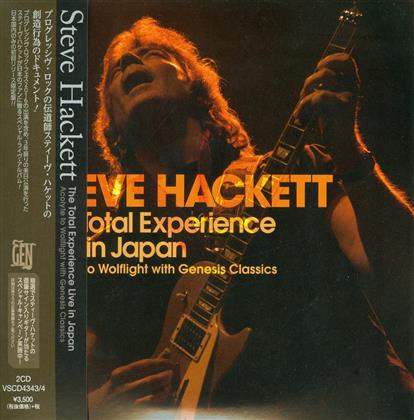 Steve Hackett - Total Experience Live In Japan 2016 (2 CDs)