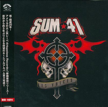 Sum 41 - 13 Voices (Japan Edition)