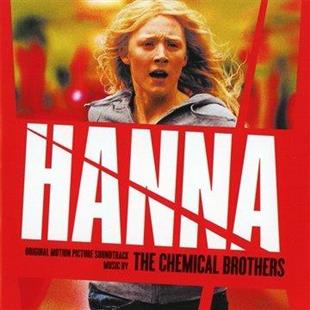 The Chemical Brothers - Hanna/Wer Ist Hanna (OST) - OST (LP)