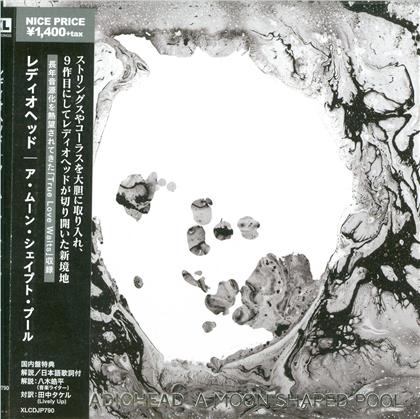 Radiohead - A Moon Shaped Pool (Japan Edition)