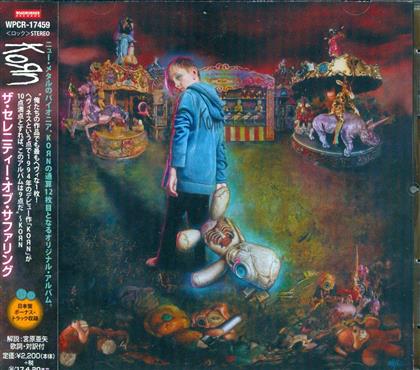 Korn - The Serenity Of Suffering (Japan Edition)