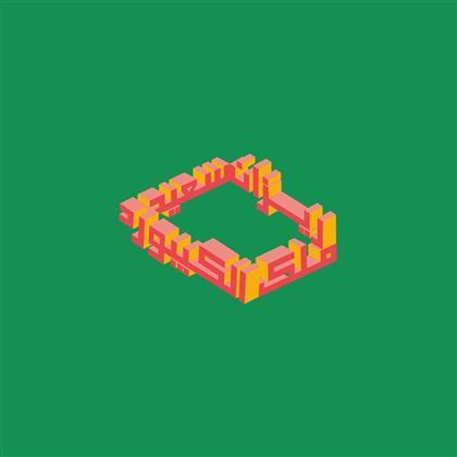 Rizan Said - King Of Keyboard (LP)