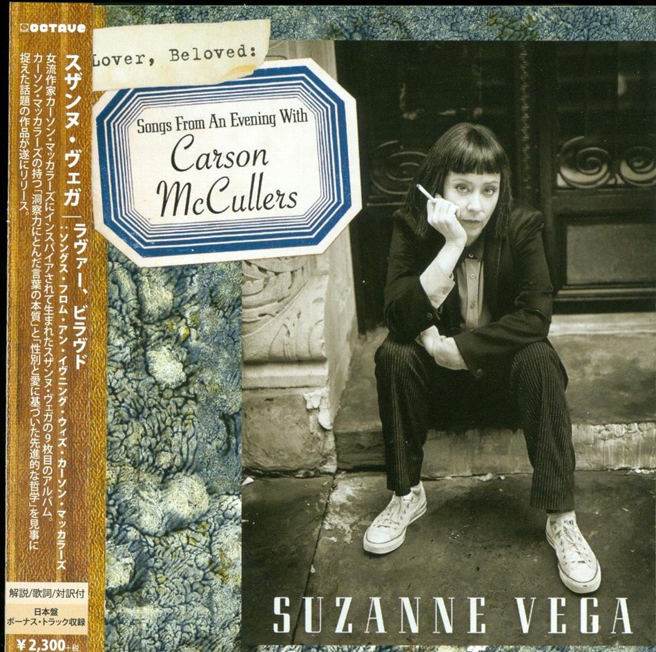 Suzanne Vega - Lover, Beloved: Songs From An Evening With Carson Mccullers (Japan Edition)