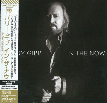Barry Gibb - In The Now (Japan Edition)