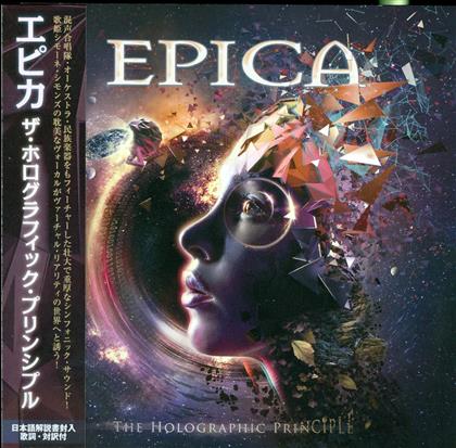 Epica - The Holographic Principle - + Bonustrack (Japan Edition)
