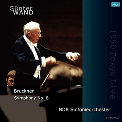Anton Bruckner (1824-1896), Wand Gunter & NDR Sinfonieorchester - Symphony No. 8 - 1990 Tokyo Live (2 LPs)