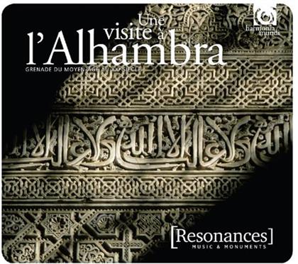 Divers - Une Visite A L'Alhambre - Resonances (2 CDs)